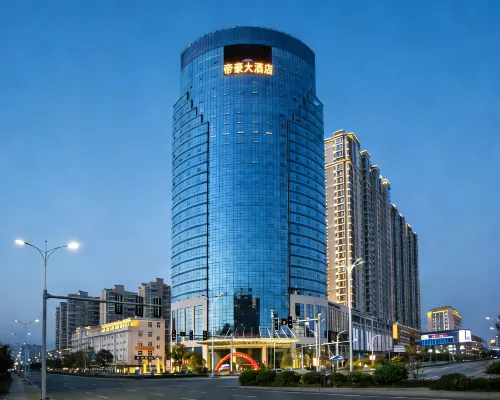 Dihao Hotel Hotels in Shanghang