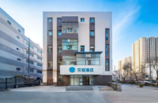Hanting Hotel (Lanzhou Broadcasting and Television Center) Hotels in Lanzhou