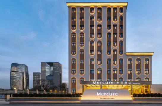 Mercure Beijing Lize Road โรงแรมใกล้ย่านธุรกิจ Lize