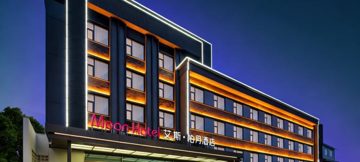 aisibaiyue Hotel a Hanzhong