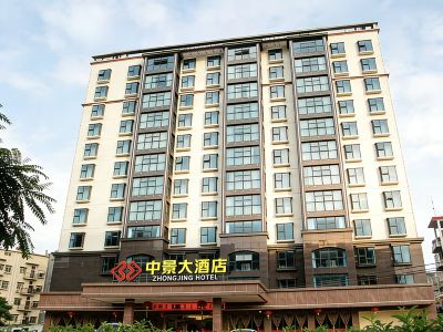 Zhongjing Hotel
