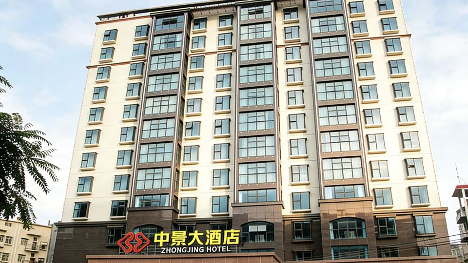 Zhongjing Hotel