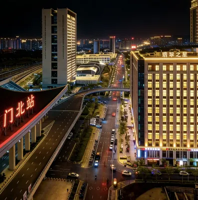 Xiamen Emerald Star (Xiamen North Railway Station North Square)