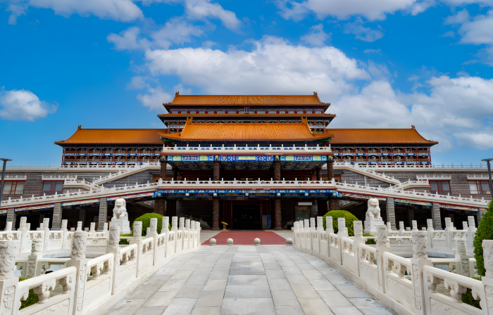 Zheng'angong Hotel