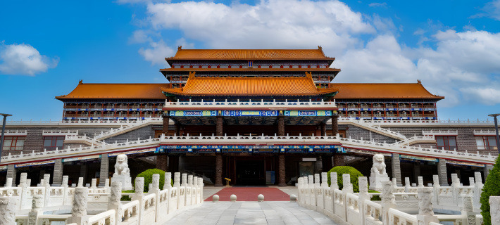 Zheng'angong Hotel Hotels in Xianghe County