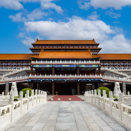 Zheng'angong Hotel