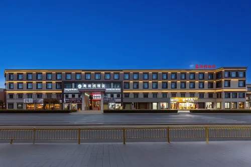 Sangzhuzi Hotel