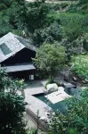 Yuan She Yan Zhi Hot Spring Hotel