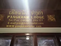 Luang Prabang Pangkham Lodge - parking
