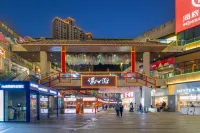 Guanlan Shuyuan | Tulou Garden · Design Hotel - Scenic