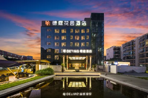 Deting Garden Hotel (Kunming hi tech West City Times store)