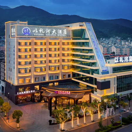 YILIHE GRAND HOTEL