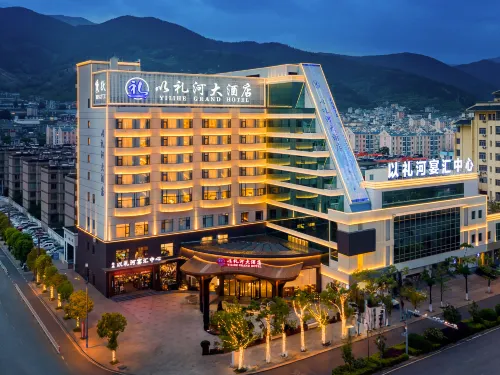 YILIHE GRAND HOTEL - parking
