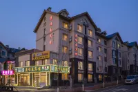 Lumingchun Hotel (Changbai Mountain North Scenic Area Distribution Center)