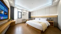 Haoyu | HAOYU HOTEL Hotel (Xuanwu Mountain)