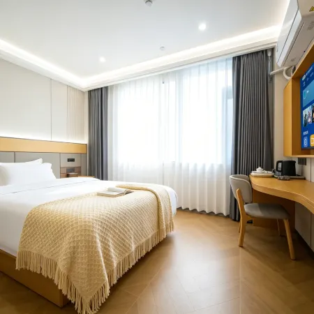 Haoyu | HAOYU HOTEL Hotel (Xuanwu Mountain)