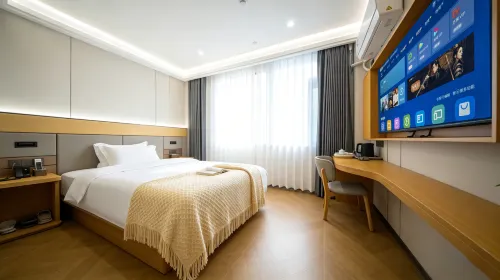 Haoyu | HAOYU HOTEL Hotel (Xuanwu Mountain)