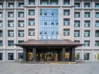 Mehood Lestie Hotel (Yumen Old Urban Area Branch) Hotels in Yumen