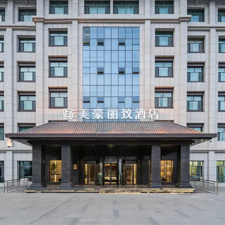 Mehood Lestie Hotel (Yumen Old Urban Area Branch)