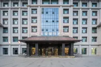 Mehood Lestie Hotel (Yumen Old Urban Area Branch)