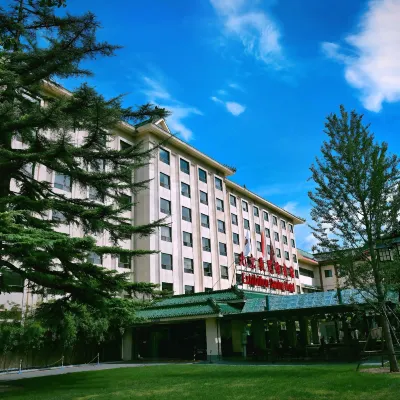 Exhibition Centre Hotel Hotels in der Nähe von U-Bahnhof Xizhimen