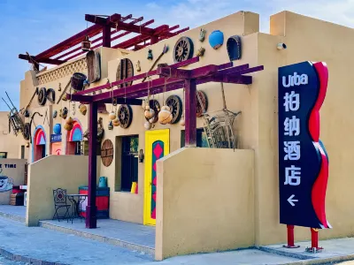 Bernard Hotel (Karamay World Devil City Branch) Hotels in Karamay