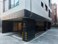 ลูป โซล โรงแรม บาย อานุก โซล กังนัม 2 โรงแรมใกล้สถานีฮักดง