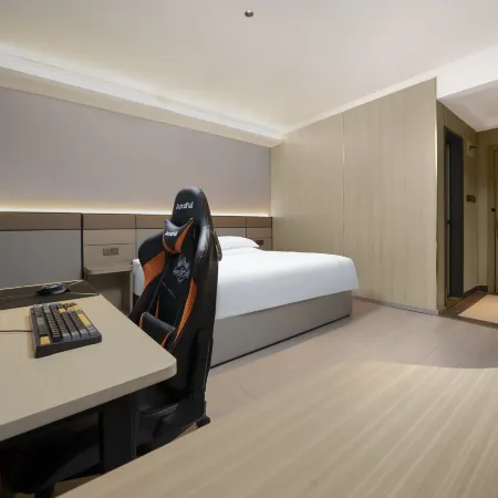 Ant · Guangnian E-sports Hotel (Huaibei Station Dahua Pedestrian Street Branch)