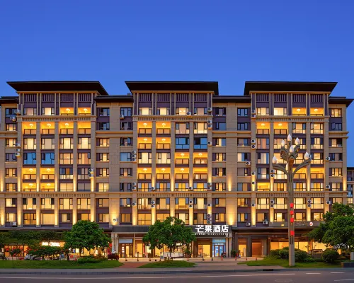 Mango Hotel (Kaili College South High-speed Railway Station) Hotels in Kaili