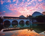 Ting Ran Yun Ju Hotel (Guilin Xiangshan Scenic Area & Two Rivers and Four Lakes Branch) - Mountain view