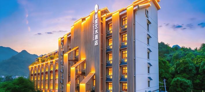 Huangguoshu I DO Art Hotel (1st Tourist Service Center, Huangguoshu Scenic Area) Hotels in Guanling
