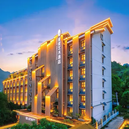 Huangguoshu I DO Art Hotel (1st Tourist Service Center, Huangguoshu Scenic Area)