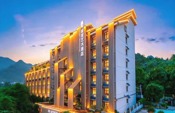 黃果樹愛度 I DO 藝術酒店（黃果樹景區·第一遊客中心店）