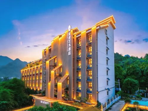 Huangguoshu I DO Art Hotel