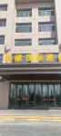 二連浩特乾龍國際飯店 - 停車場
