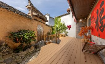 Huangshan Jixian Rusuoyuan Homestay (Hongcun Branch)