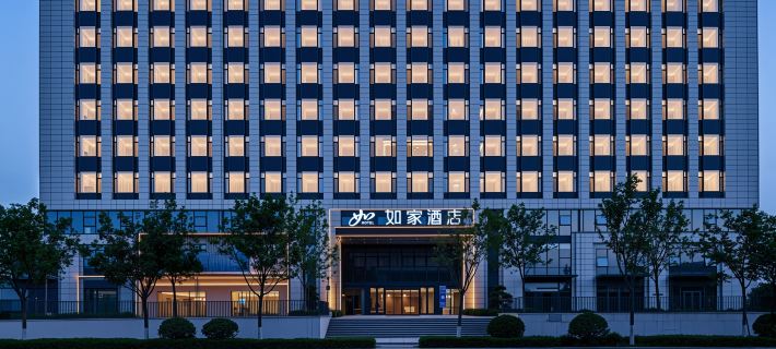 Homeinn Hotel (Jinan Yaoqiang International Airport Terminal) Ξενοδοχεία στην πόλη Τζινάν
