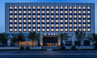 Homeinn Hotel (Jinan Yaoqiang International Airport Terminal)