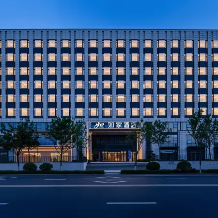 Homeinn Hotel (Jinan Yaoqiang International Airport Terminal)