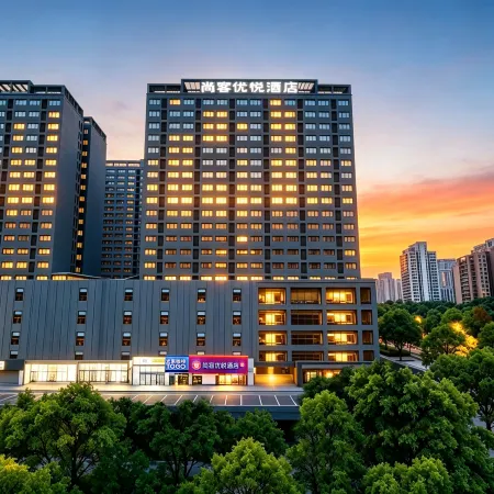 Shankee Coffee Style Hotel (Hangzhou Xiasha University Town Gaosha Road Subway Station) Отели рядом с достопримечательностью «Река Фучуньцзян»