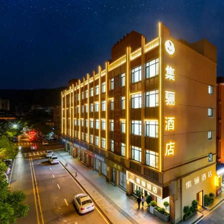 Jilin Hotel