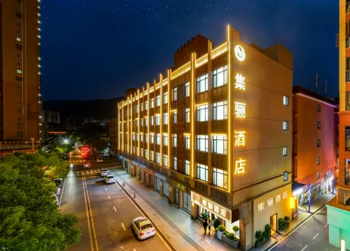 Jilin Hotel