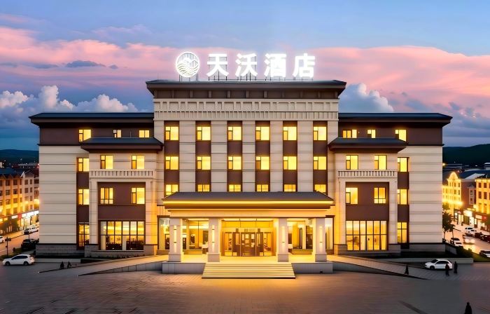 Tekes  Tianwo Hotel (Taiji Tan Branch, Bagua City Center)