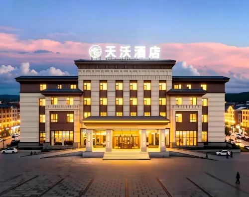 Tekes  Tianwo Hotel (Taiji Tan Branch, Bagua City Center)