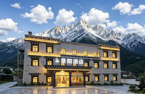 Daocheng Jingyang Hotel