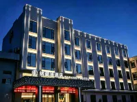 Nalandi Hotel (Huazhou) Hotels in Weinan