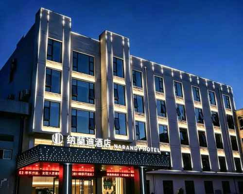 Nalandi Hotel (Huazhou) 渭南のホテル