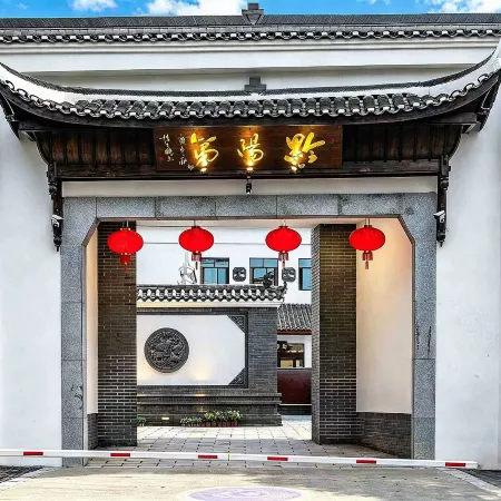 Hongjiang Qianyangdi Hotel