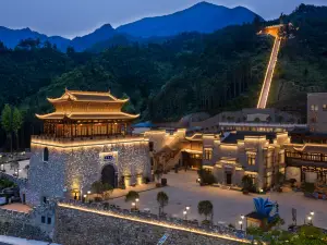 Floral Hotel·Jiuhua Mountain Lanxi Fuyuan Resort Hotel
