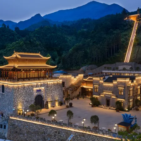 Floral Hotel·Jiuhua Mountain Lanxi Fuyuan Resort Hotel